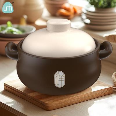 柚米一粒中式陶瓷砂锅煲耐热煮粥煲汤炖菜焖煲家用明火大容量沙锅