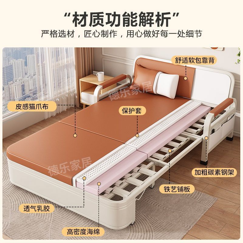折叠沙发床临时留宿床新款沙发床一体两用小户型网红多功能午休床