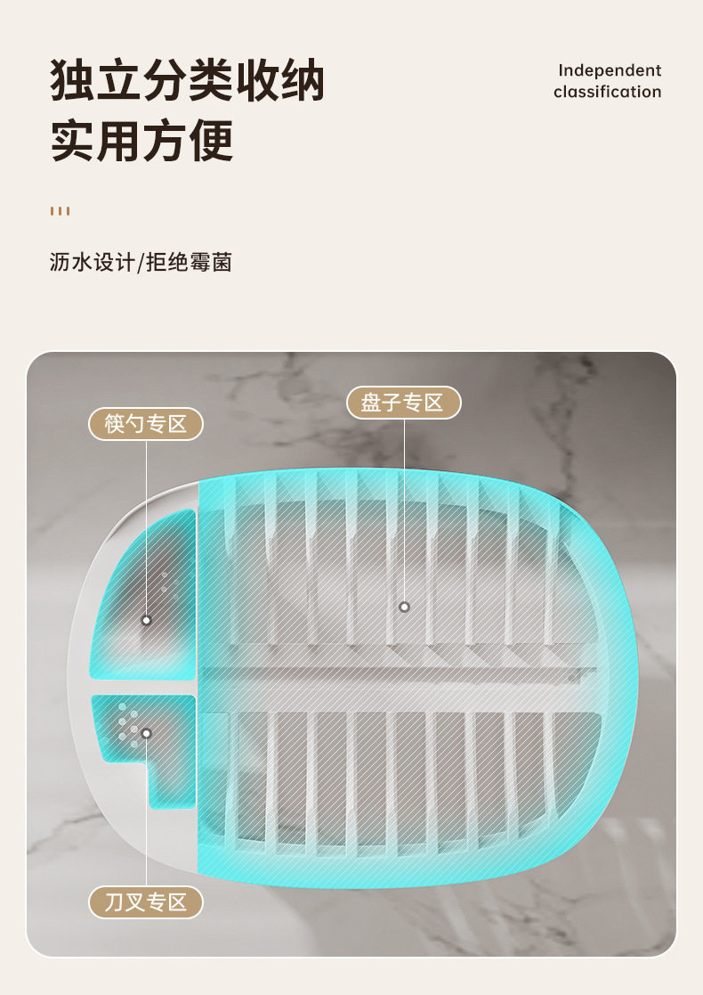 Сушилка 德国品质沥水架碗筷消毒柜家用小型烘干一体厨房置物架碗碟收纳架