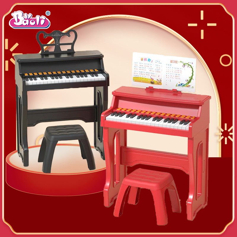 BAOLI儿童钢琴玩具37键女孩宝宝弹奏多功能电子琴初学小朋友早教