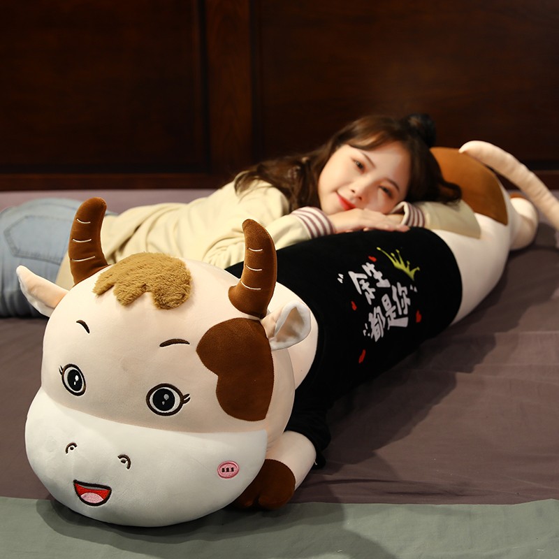 可拆洗牛牛玩偶毛绒玩具睡觉可爱抱枕公仔布娃娃女王节礼物专用女