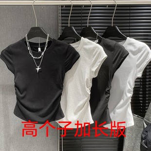 高个子加长版 螺纹棉紧身褶皱显瘦不规则设计感 正肩短袖 T恤女夏季