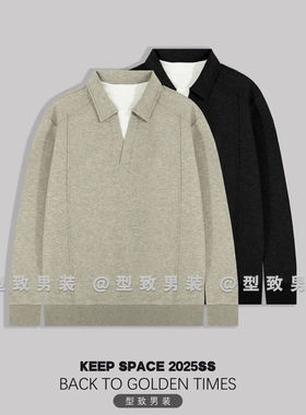 型致男装2025秋季新款海鸥领假两件百搭卫衣25310#4037