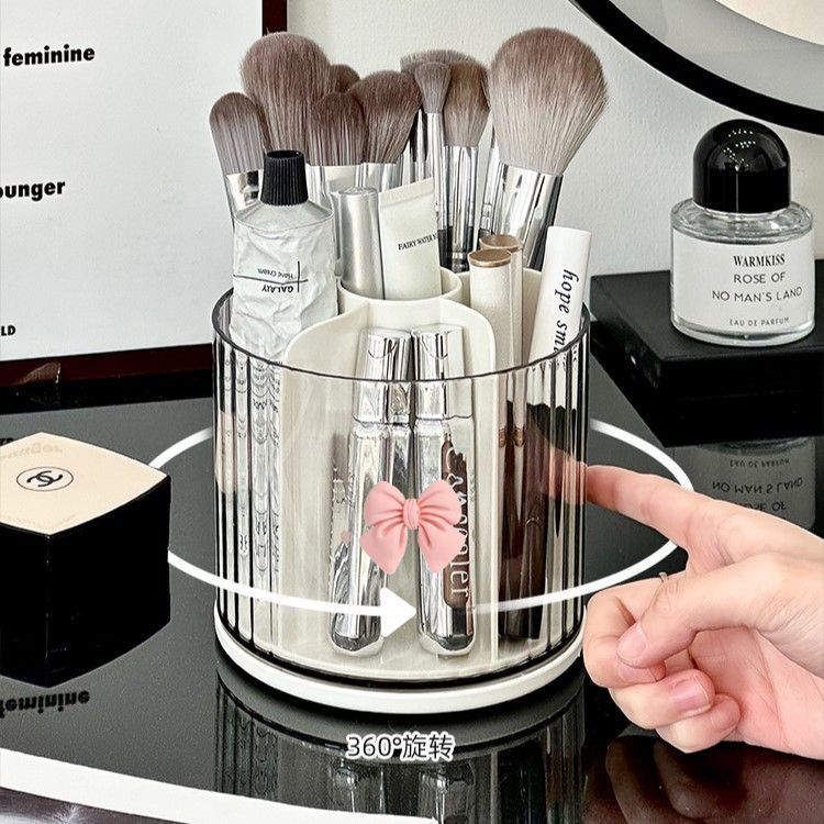 二合一旋转化妆刷收纳筒梳妆台桌面分格化妆品置物架收纳筒