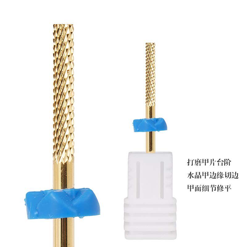 美甲中齿磨头直筒长条水晶甲切边甲片台阶一扫平多功能打磨头