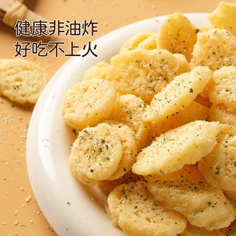 宏途奶酥面包干蒜香味巧克力味酥脆办公室宿舍学生追剧解馋小零食