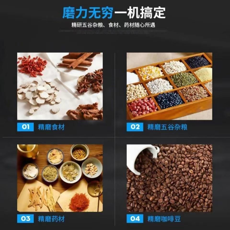 老式磨粉机干湿两用磨粉机超细豆腐磨浆机玉米小麦磨面机玉米粉碎