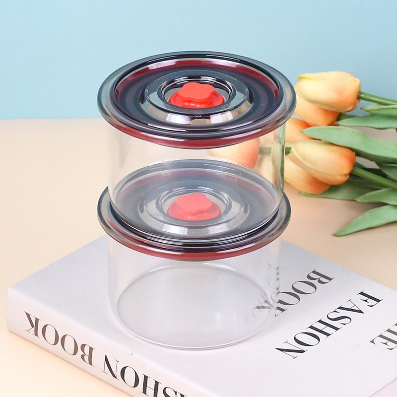 【宏兔专属】真空负压储物罐保鲜盒两只装大容量家用