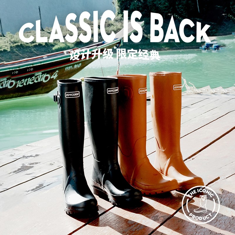 Joycorn加可雨靴经典惠灵顿雨靴防水胶鞋防滑骑士靴男女款长筒靴