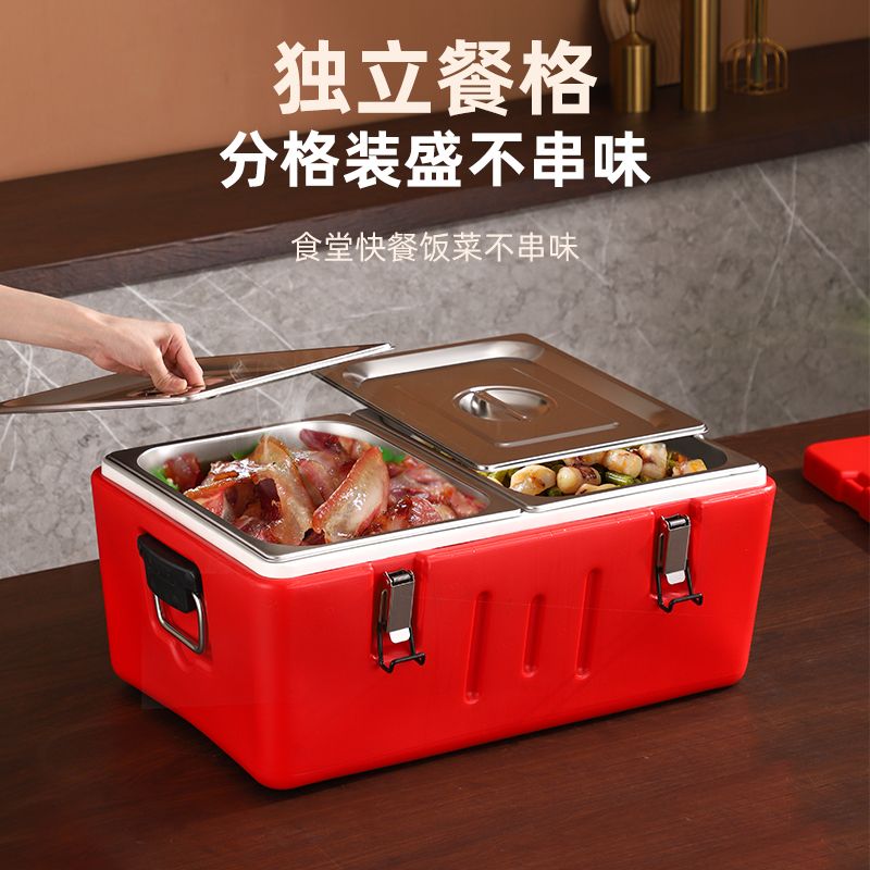 不锈钢可拆式保温箱商用摆摊学校食堂送餐箱户外食物冷藏储存箱