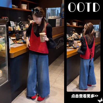 早秋穿搭一整套女2025新款洋气打底衫红色针织马甲牛仔裤三件套