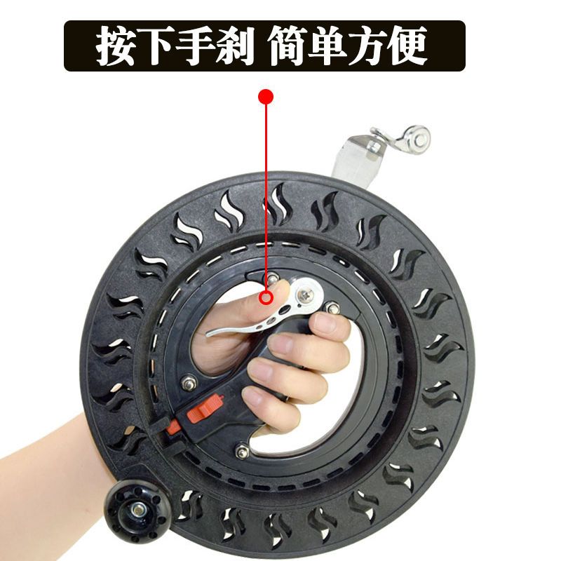 风筝线盘线轮盘防倒转新款大轴承收线器初学成人抗摔手刹钓鱼线轮