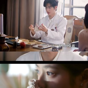 【爱你同款香囊】非遗手作何苏叶同款天然草本沉香檀香香囊香包香