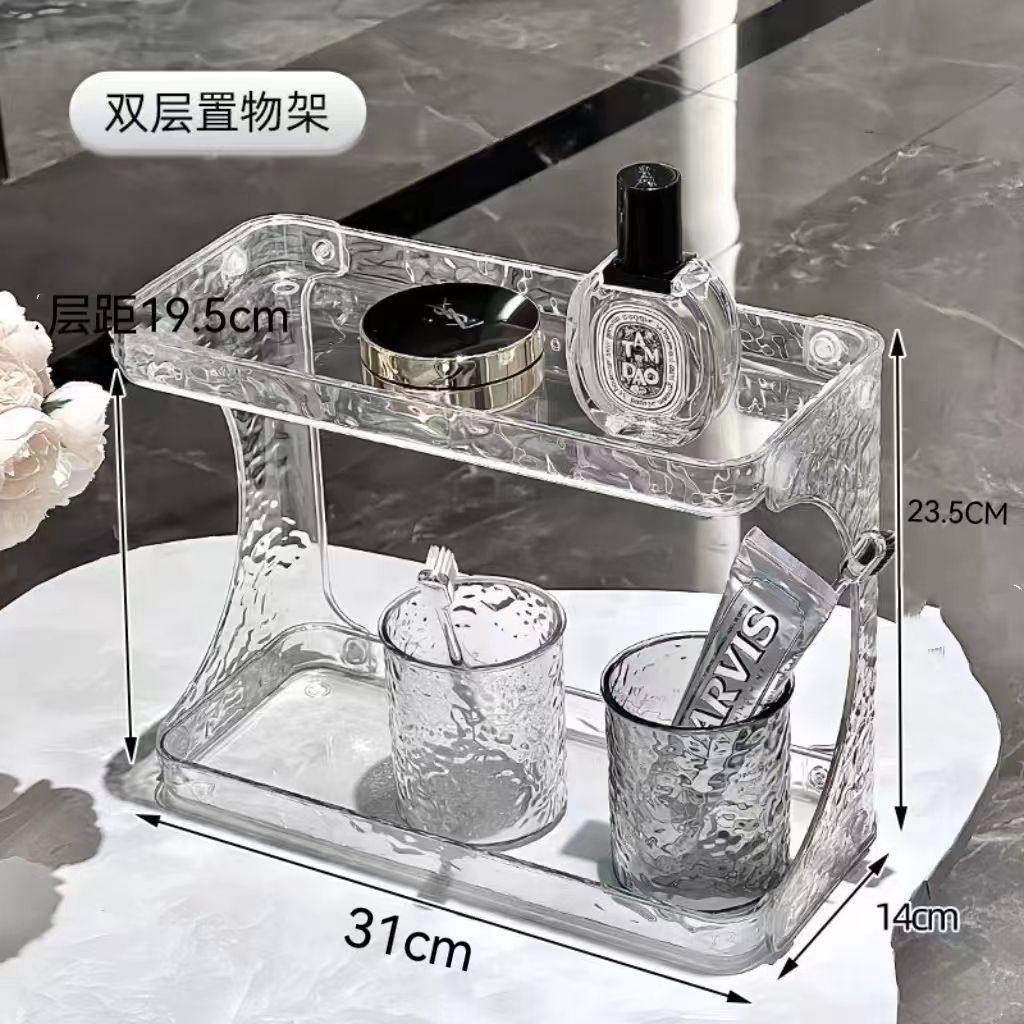 洗脸池台面置物架桌面置物架多层卫浴化妆品香水收纳盒卫生间梳妆