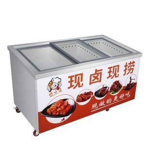 衢州鸭头制冷加热保温展示柜鸭脖熟食卤味售卖台现卤现捞支持订制