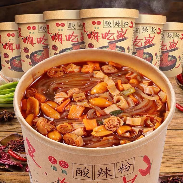 正宗嗨吃家酸辣粉大桶网红重庆酸辣粉整箱泡面红薯粉买一送一