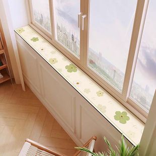 窗沿边垫窗台垫子一抹净极窄窗户保护阳台改造神器免洗易打理可