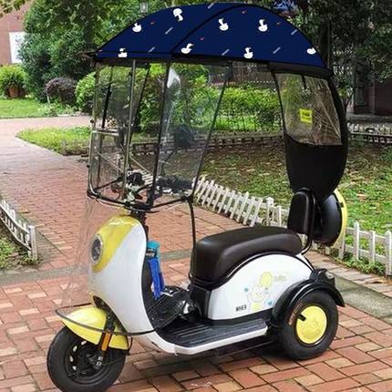 三轮电动车遮雨棚新款爱玛电动车三轮车雨棚电瓶车蓬摩托车防晒防
