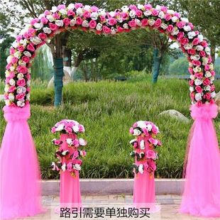 新款拱门结婚婚庆绢花拱门开业拱门庆典婚礼店庆活动结婚花架道具