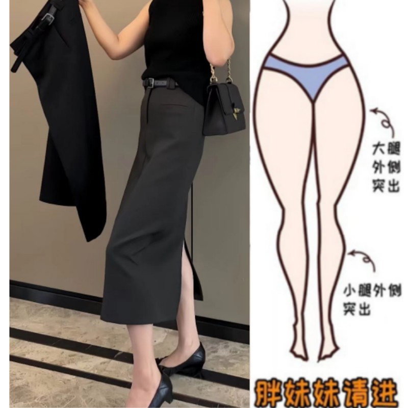 格洛森秋季女新款梨型身材时尚设计感显瘦气质百搭洋气直筒半身裙