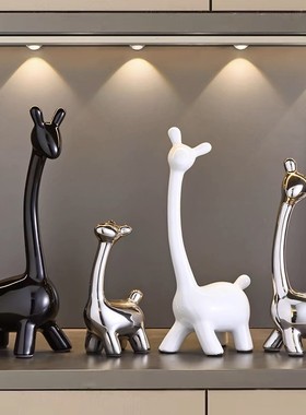 陶瓷摆件装饰品小鹿一家四口电视柜酒柜家居饰品极简简约意式高档