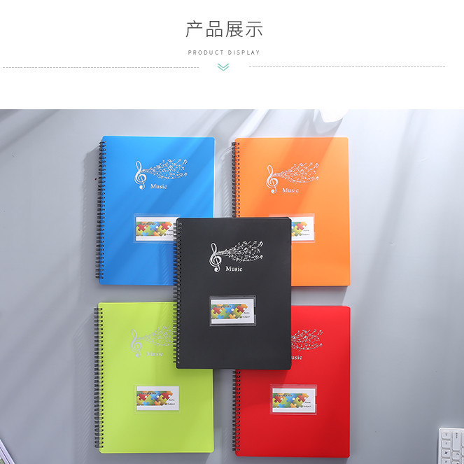 乐队歌曲谱透明插页袋式乐谱夹钢琴谱夹子学生资料册文件夹黑色A4