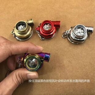 涡轮增压火机创意改装LED带灯涡轮增压钥匙扣USB充电点烟器炫酷打