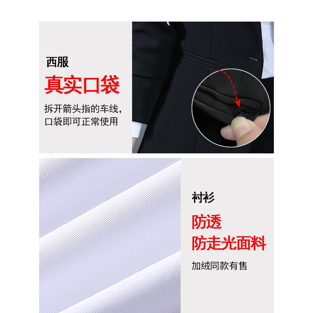 正装女职业套装商务工作服气质大学生春秋黑色西装西服外套女大码