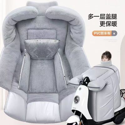 三合一新型挡风被盖腿被电动车挡风被冬季加厚三合一特厚挡风被电