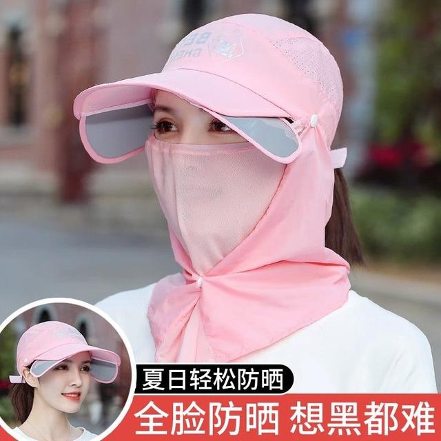 韩国进口防晒帽子女夏天速干帽户外防紫外线防晒面罩遮脸太阳帽骑