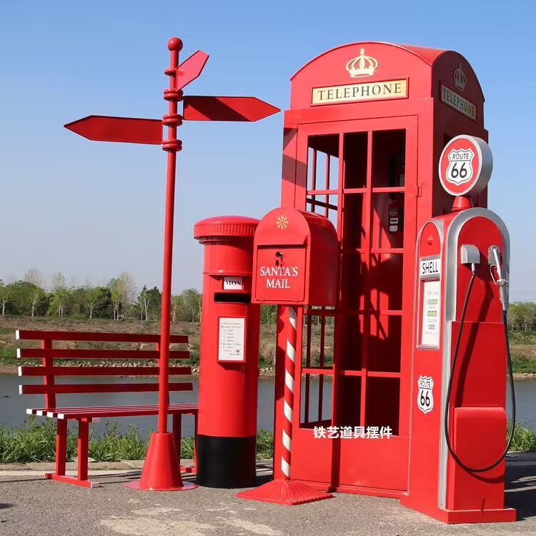 网红活动套餐电话亭邮筒路牌指示牌景观双人长椅商场美陈酒吧道具