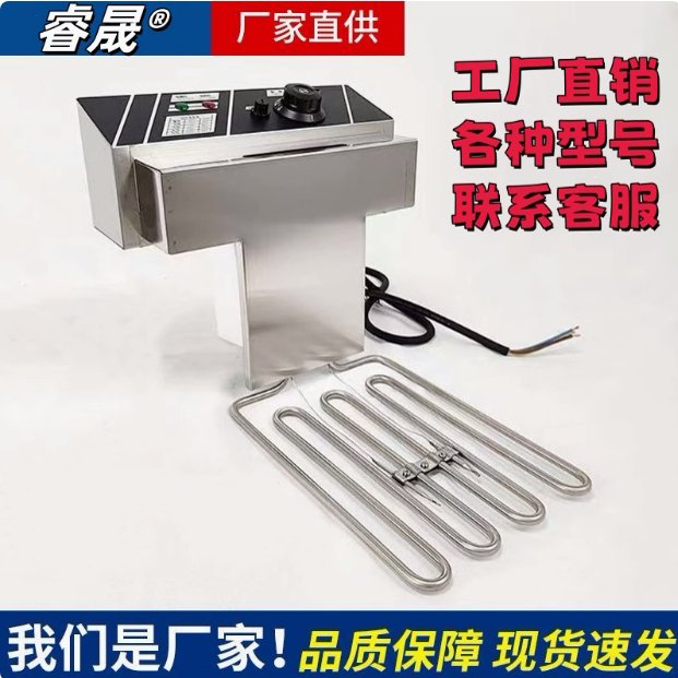903炸炉904炸炉电炸炉电炸锅商用不锈钢炸炉大炸炉电炸炉机大功率
