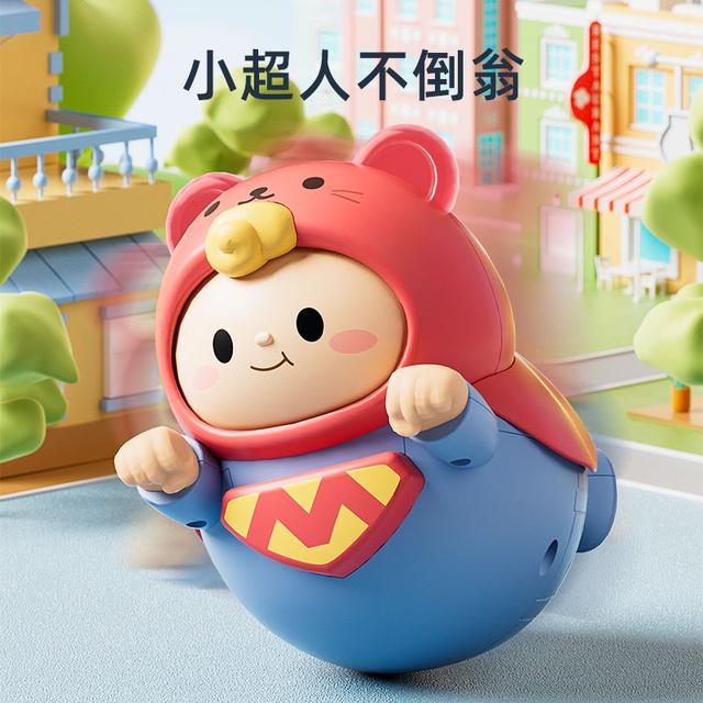知贝软胶不倒翁玩具0-1岁宝宝益智早教礼物3-6-9个月抬头练习可咬