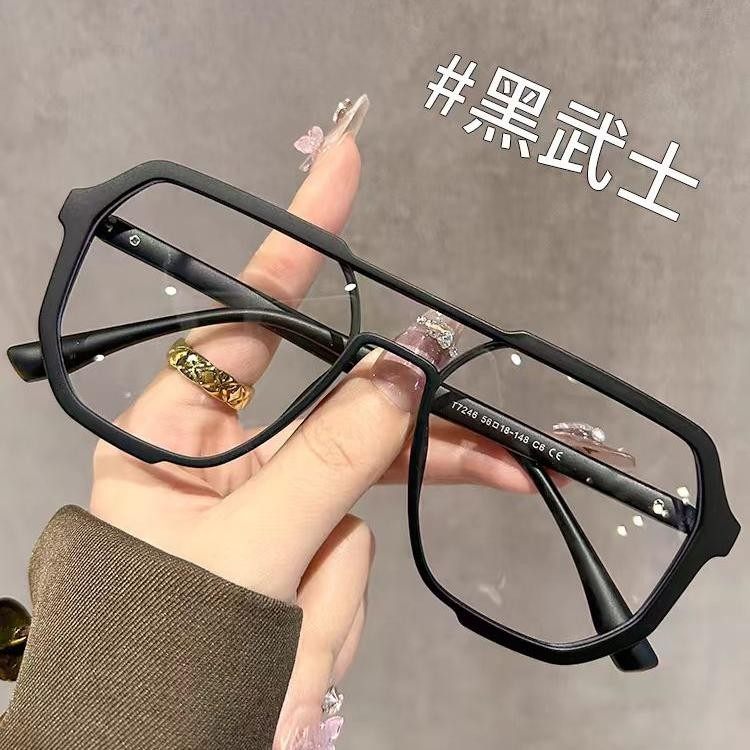 黑框复古双梁黑武士眼镜近视男款痞帅眼镜框镜架女防蓝光可配度数,ZIPPO/瑞士军刀/眼镜,定制成品光学镜,淘宝优惠券,粉丝福利购,淘宝优惠卷