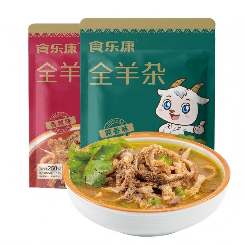 食乐康 全羊杂汤 250g/袋4袋