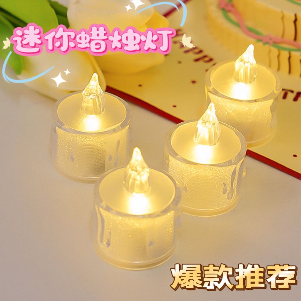 学生宿舍小夜灯电池款爆款闪闪ins迷你蜡烛电池小夜灯卧室氛围灯