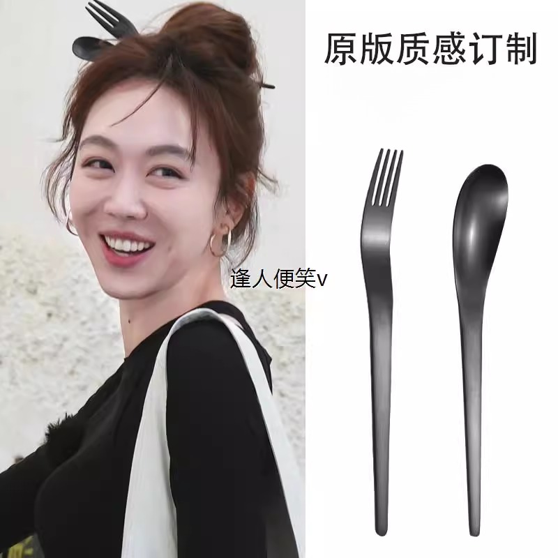 中餐厅姜妍同款刀叉发簪不规则叉子新中式丸子头发钗不锈钢头饰女