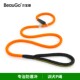 BeauGo训犬p绳p链牵引绳狗绳大型犬牵引绳小型犬宠物狗狗牵引绳