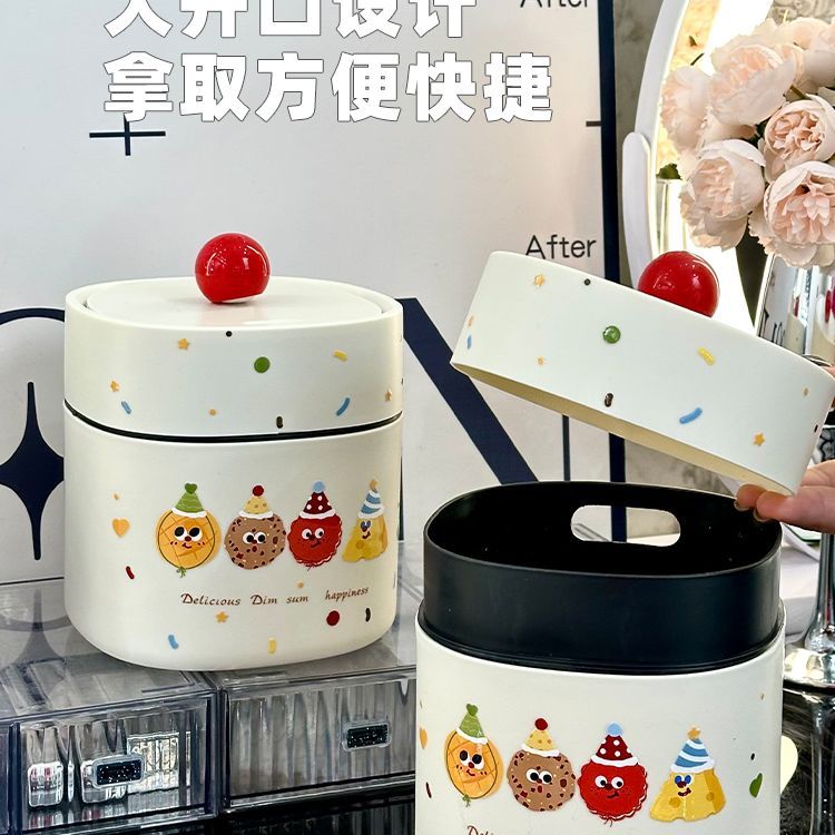 桌上放的小垃圾桶桌面可爱小号迷你2025新款家用宿舍客厅办公室收