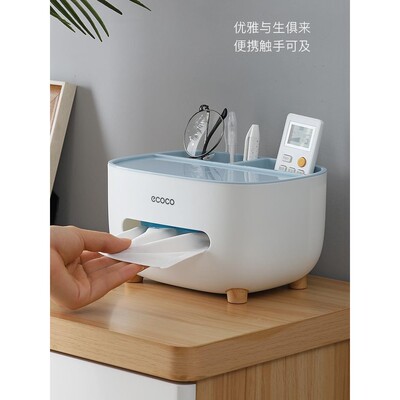 Toilet Paper Holder Wall Mounted Tube Tray Tissue Box Shelf