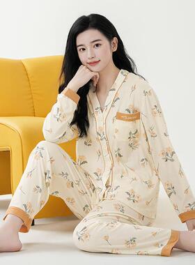 国风花卉秋冬长袖睡衣女宽松休闲舒适透气家居服两件套58306