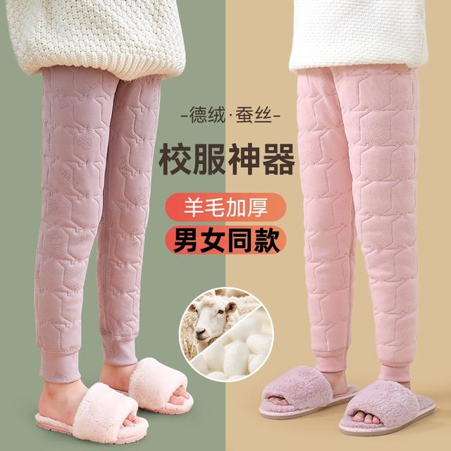 女童校服神器棉裤内搭内穿秋冬季小学生男加绒加厚冬天儿童保暖裤