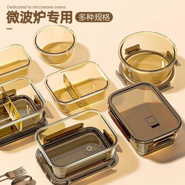 友耐玻璃饭盒可微波炉加热学生上班族专用午餐带饭保鲜便当密封碗
