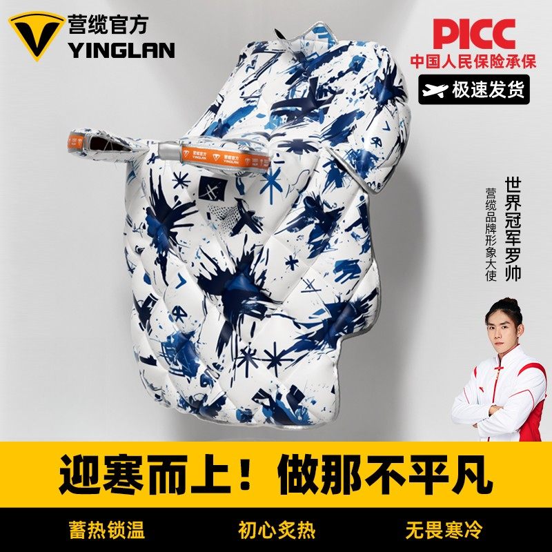 营缆电动车挡风被冬季户外加绒加大加厚2025新款护腿防寒保暖,电动车/配件/交通工具,电动车挡风被,淘宝优惠券,粉丝福利购,淘宝优惠卷