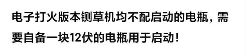Сено резак 便携式铡草机柴油机款汽油机秸秆树枝粉碎机园林果园修剪干湿两用