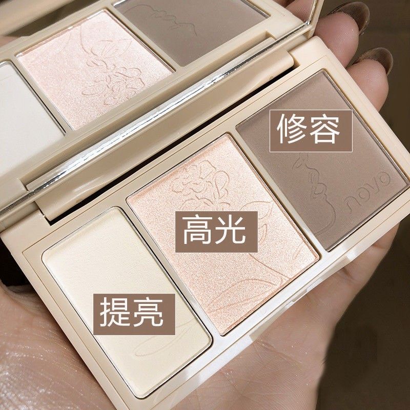 novo三色高光修容一体盘哑光提亮阴影鼻影侧影学生新手平价修容盘,彩妆/香水/美妆工具,阴影,淘宝优惠券,粉丝福利购,淘宝优惠卷