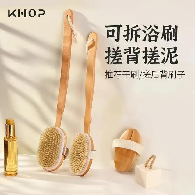 猪鬃毛浴刷洗澡刷沐浴刷身体刷干刷搓背神器后背搓泥搓澡长柄刷子