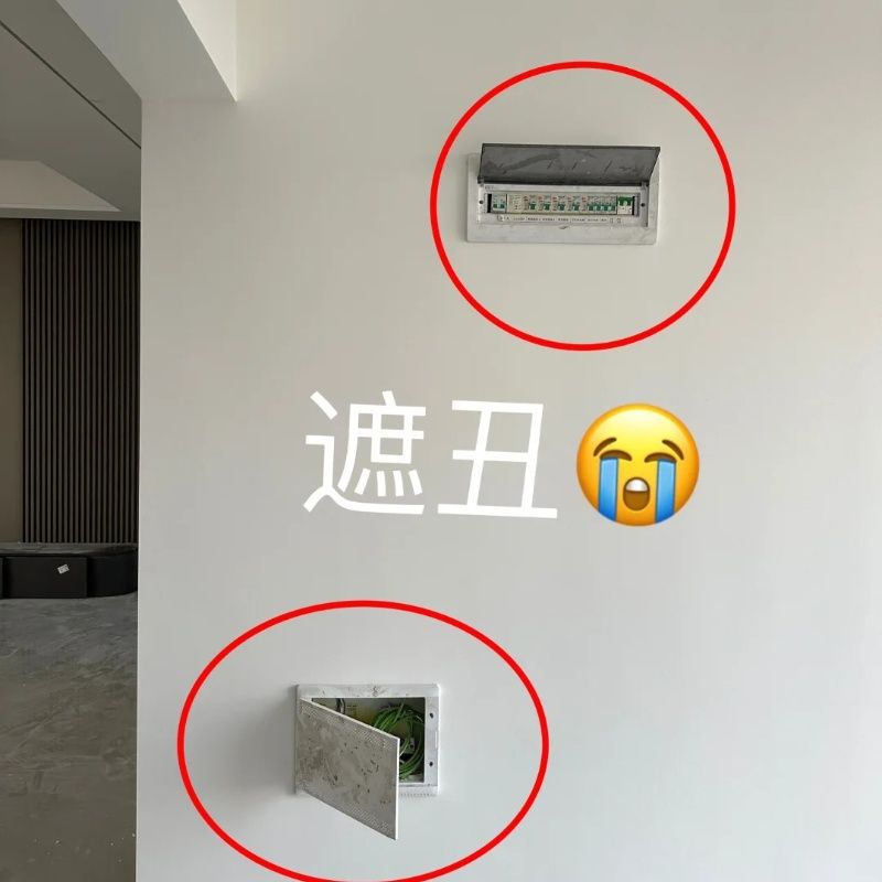 简约电表箱装饰画免打孔客厅电闸箱弱电箱盖板玄关配电箱遮挡挂画