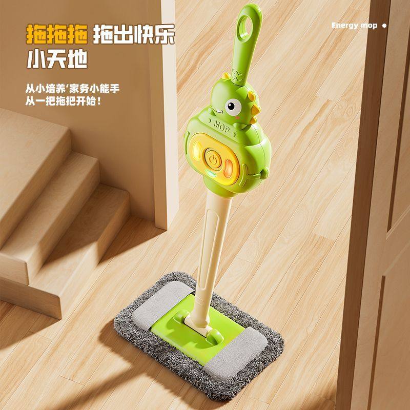 会说话的拖地玩具儿童家务启蒙声光互动拖把亲子劳动教育神器,玩具/童车/益智/积木/模型,其它早教玩具类,淘宝优惠券,粉丝福利购,淘宝优惠卷