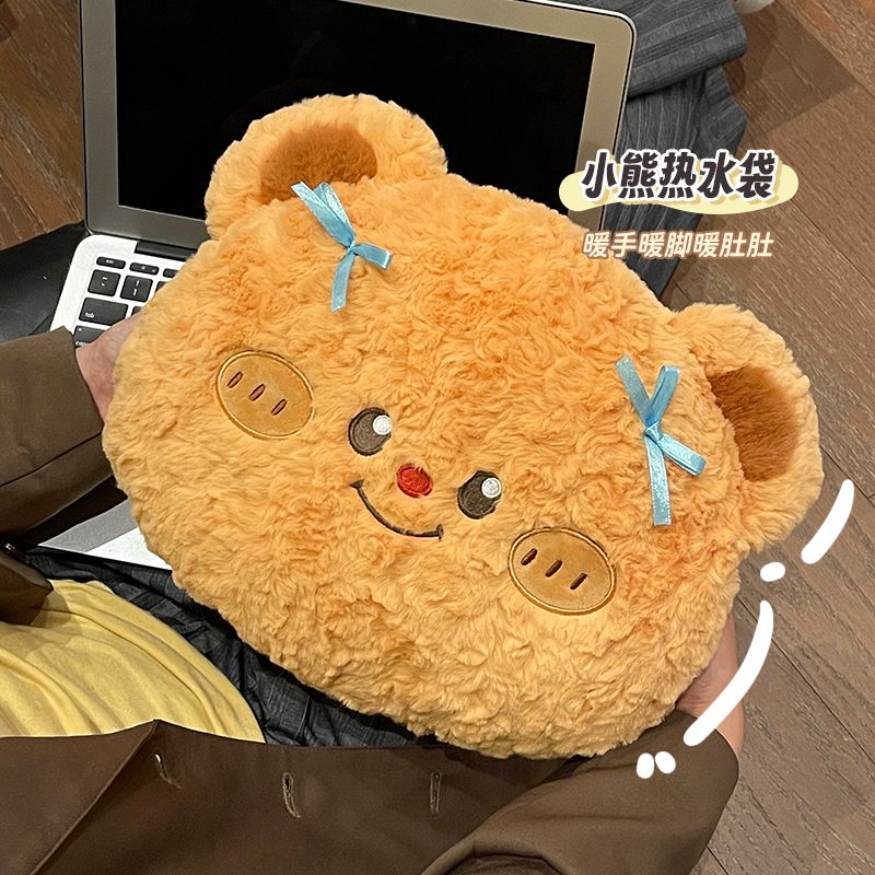 可爱热水袋充电式防爆电暖袋学生宿舍毛绒暖水袋热敷肚子暖手宝宝